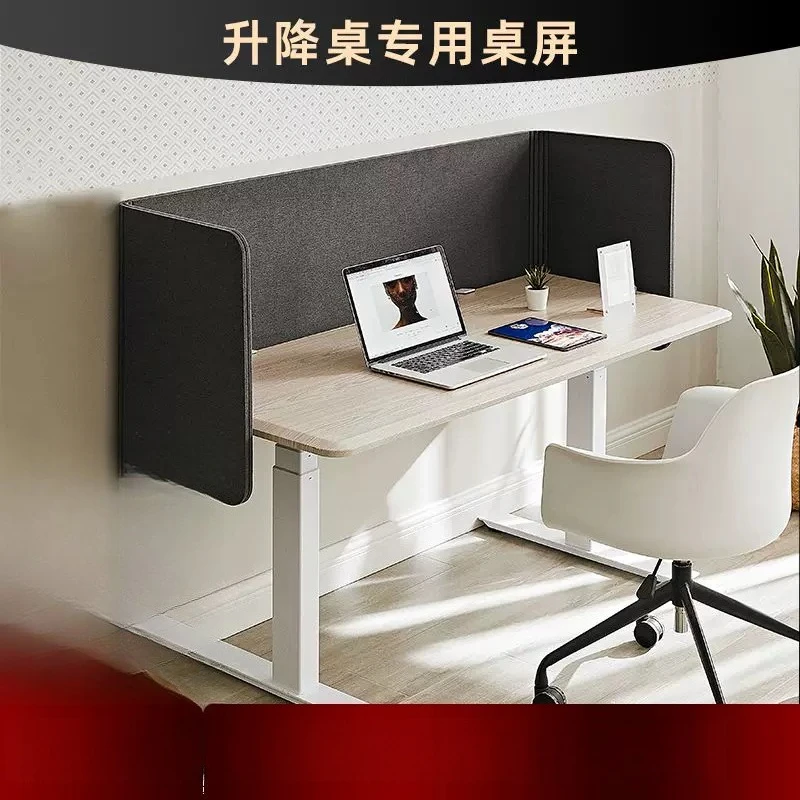 Desktop Baffle Screen Panel Office Lifting Table Sound Absorption Screen Table Edge Screen Customization