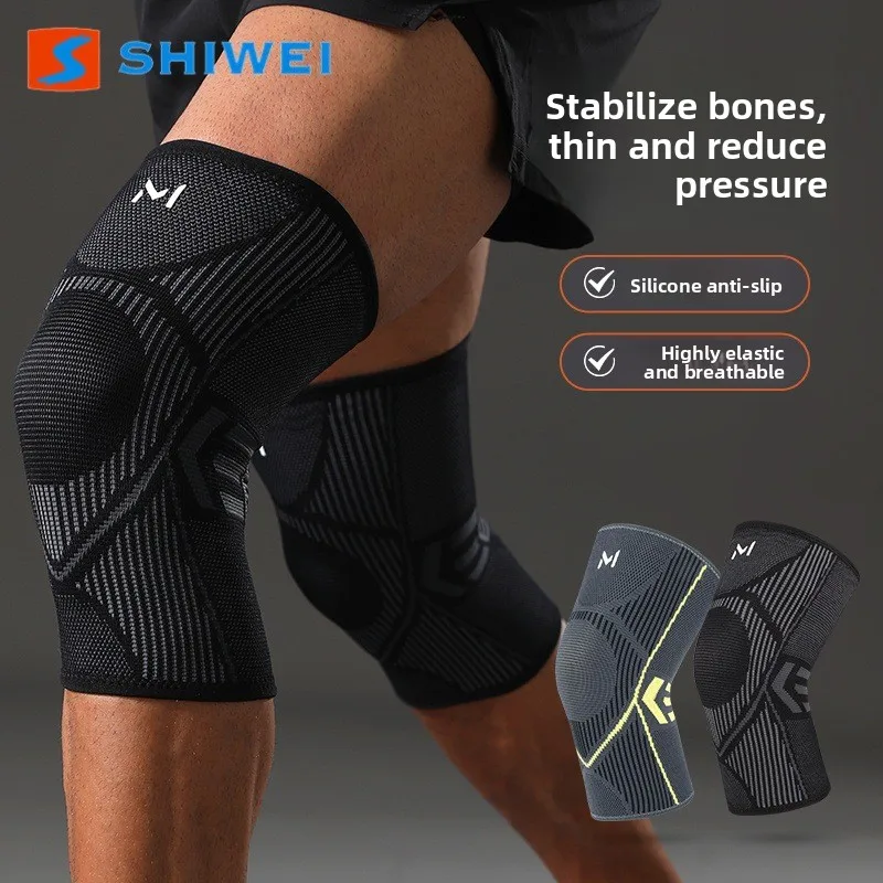 Sports Knee Pad Knitted Silicone Thermal Breathable Elastic Support for Cycling Running Outdoor Use for Men and Women