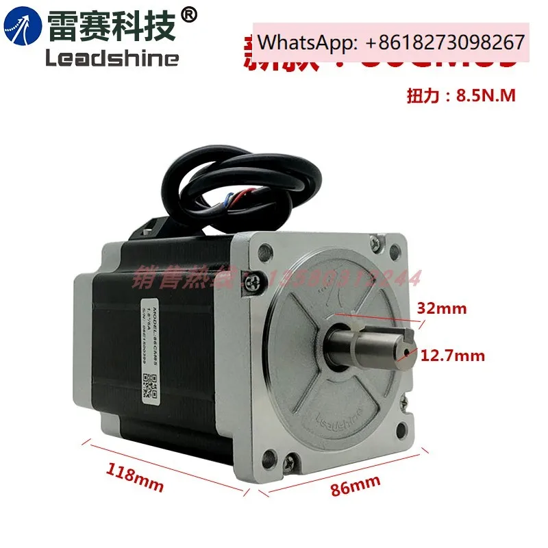 

86CM45 86CM80C86CM85 86CM120 two-phase stepper motor compatible with DMA882S
