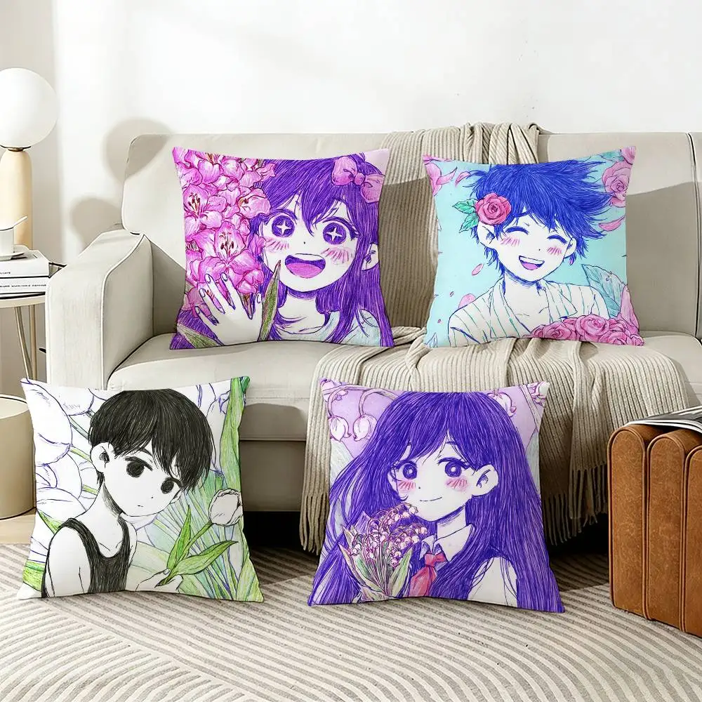 

N-New G-Game O-Omori Pillow Case Living Room Sofa Cushion Cover Suitable For Home Bedroom Room Decoration