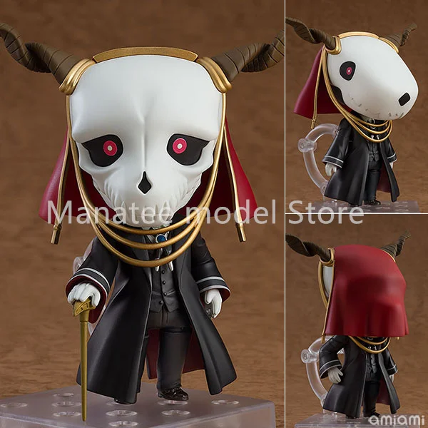 

Good Smile Company Original Nendoroid Elias Ainsworth PVC Action Figure Anime Model Toys Collection Doll Gift