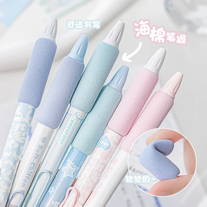 4Pcs/Box Soft Chiffon Series Kawaii Gel Pen 0.5mm Black Quick Dry Press Gel Pen Writing Pen Girls Gift School Stationery Supply