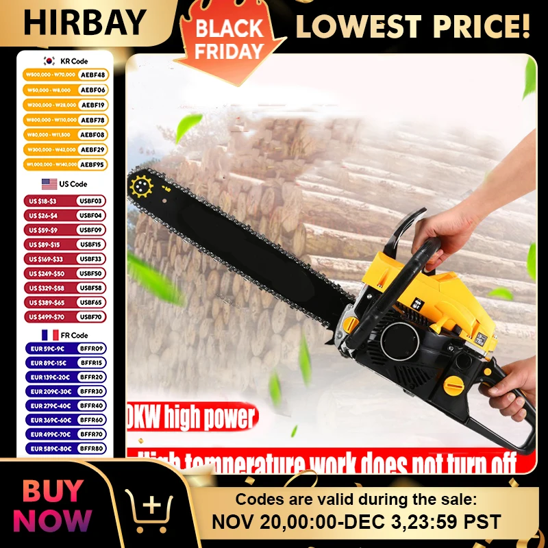 High Power Chainsaw Cutting Tool High Power Saw Handheld Chainsaw Cutting Wood Machine Garden Garden Tools