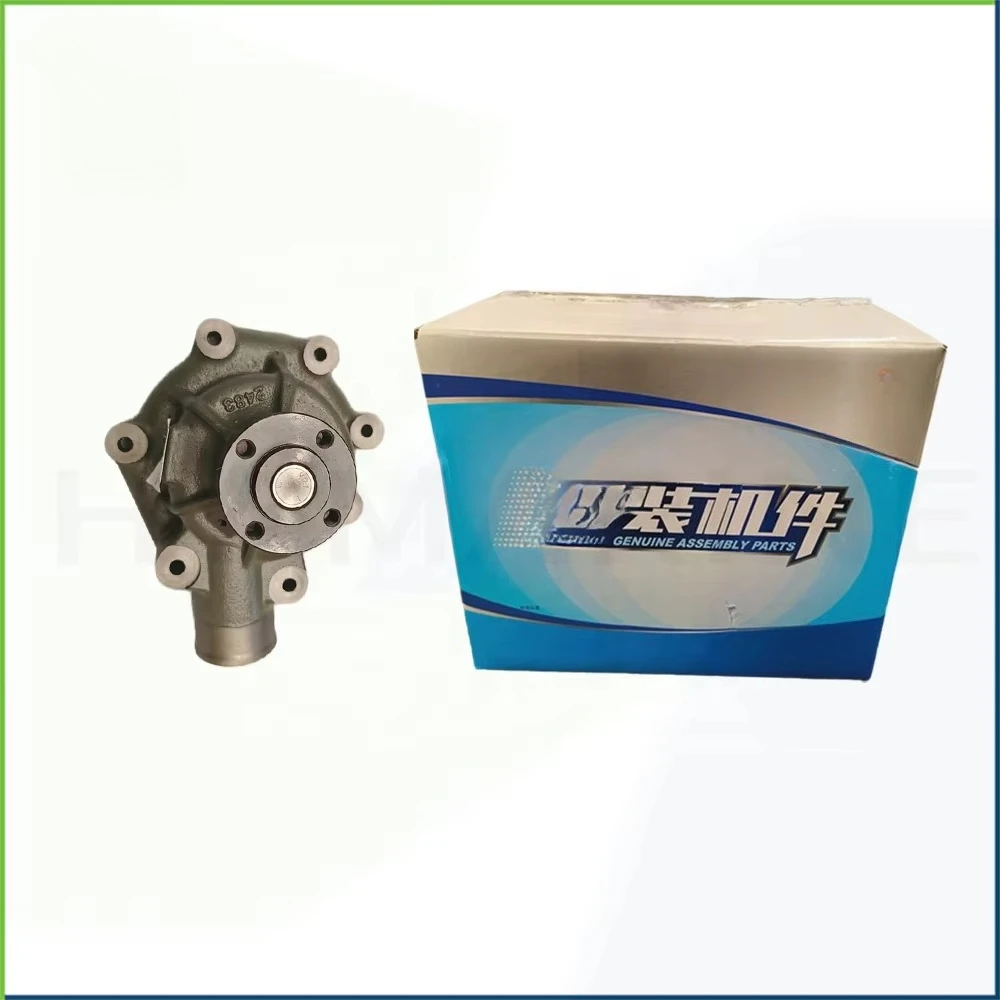 Hot Sale Marine WEICH AI Engine Parts WP6 Water Pump 1000054020 Marine Engine Parts Accessories