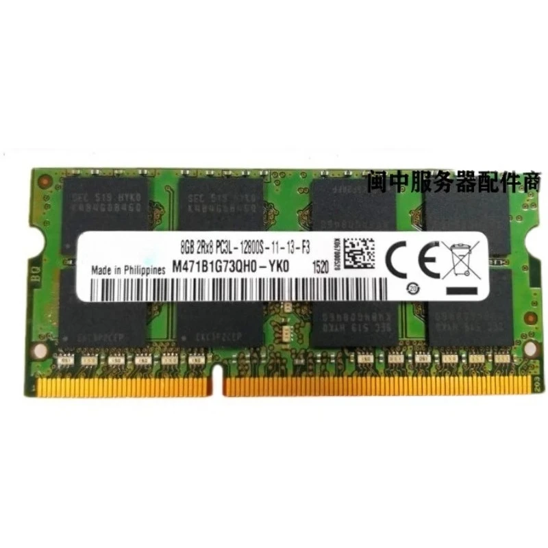 Pc3l 12800s (11 13 1rx8 4gb 1rx16 c3 b4) купить от 1 130,00 руб. Компоненты компьютера на 1rub.ru