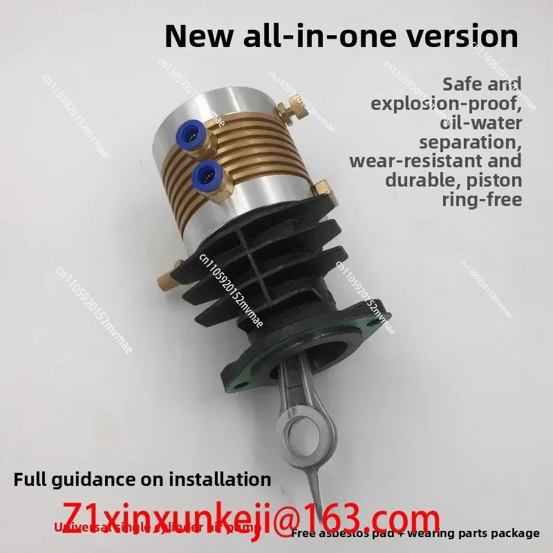 Single Cylinder High Pressure Pump 30mpa Upper Cylinder Pump Head Assembly