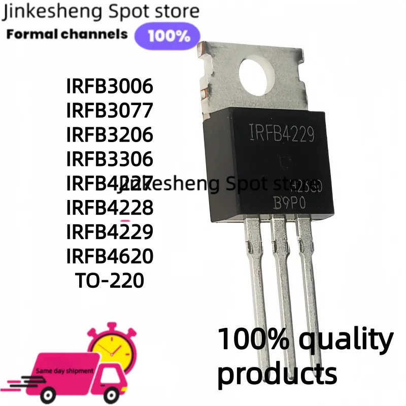 10-30 piezas NUEVAS IRFB3006 IRFB3077 IRFB3206 IRFB3306 IRFB4227 IRFB4228 IRFB4229 IRFB4620 TO-220 Chip IC en stock al por mayor