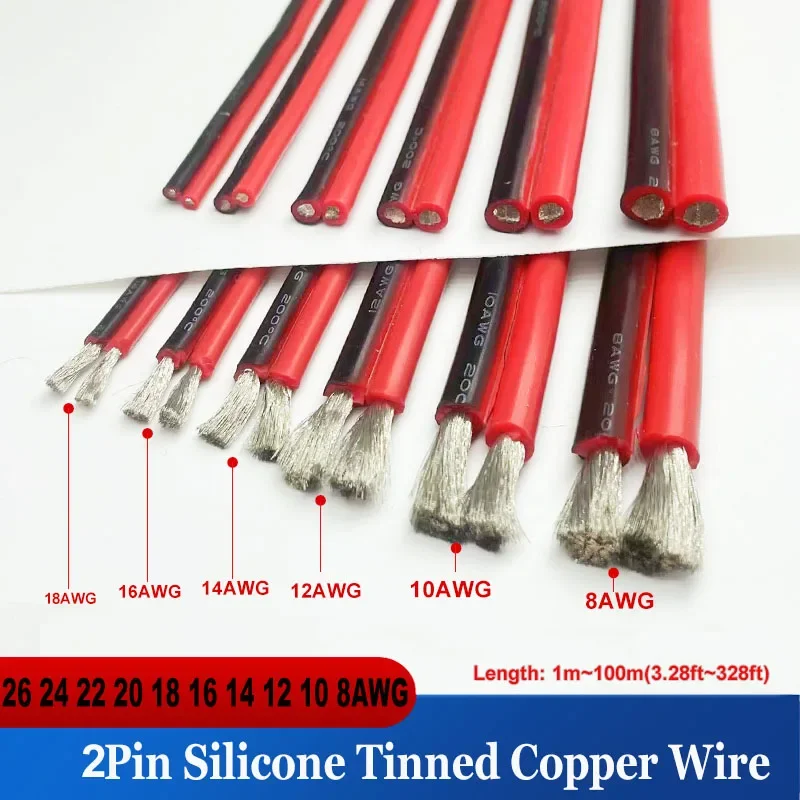 Super Soft 2Pin Black Red Silicone Cable 8AWG 10AWG 12AWG 14 16 18 20 22 24 26awg 28awg High Temperature Resistant Copper Wire