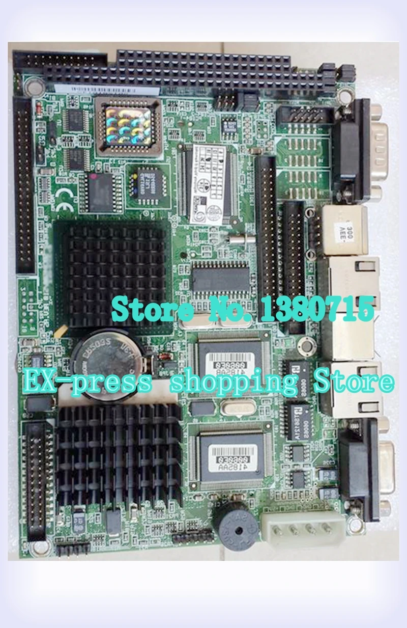 SBC84500/510 REV.A5 Industrial Test