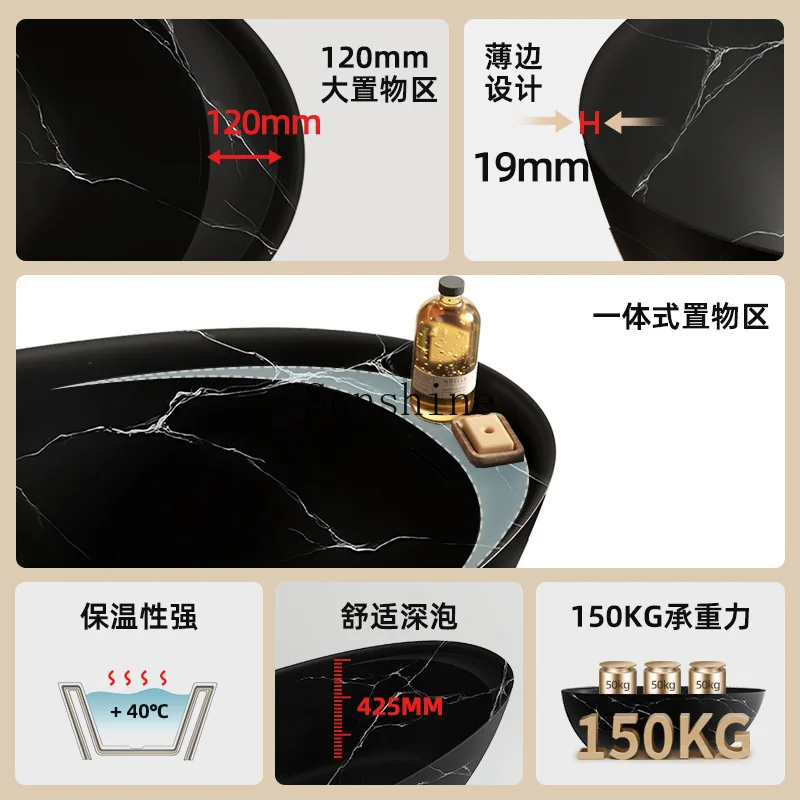 Textured artificial stone independent bathtub patterned hotel home bed and breakfast couple bath storage table