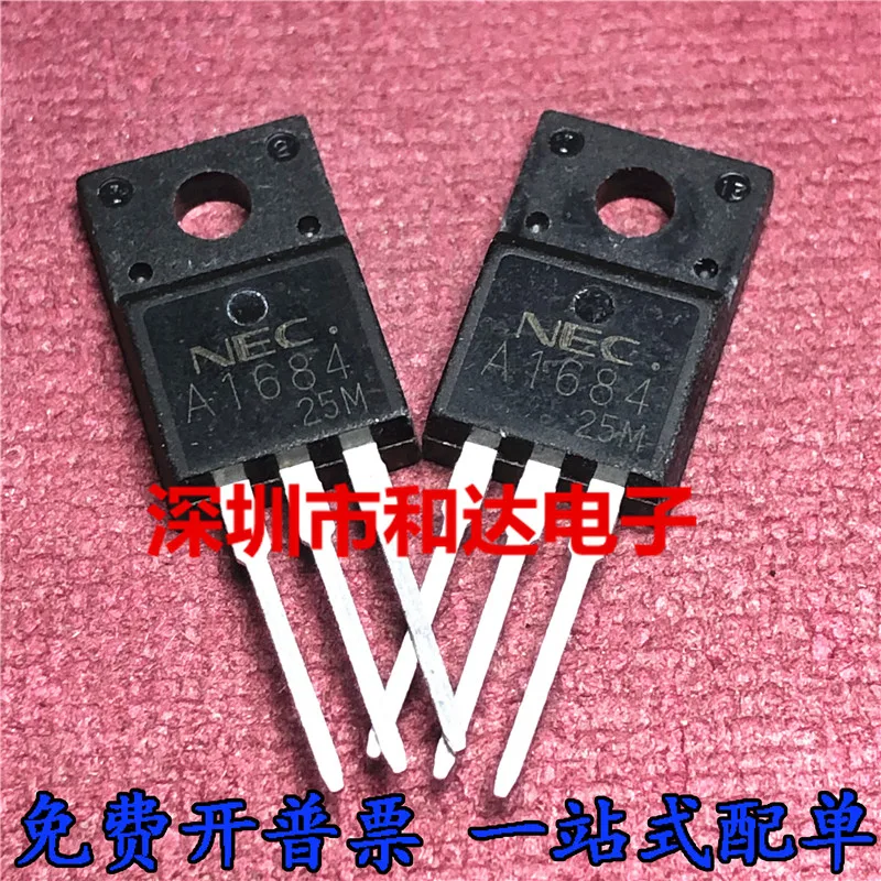 5pcs 2SA1684 TO-220F