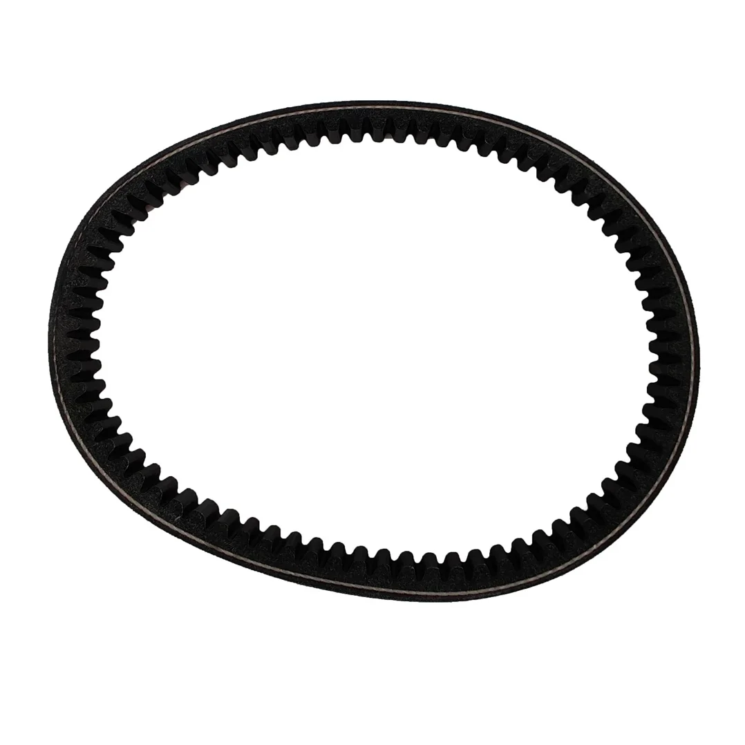 Drive Belt Suit for LINHAI 200 ATV 29529 QUAD GO KART 696*20