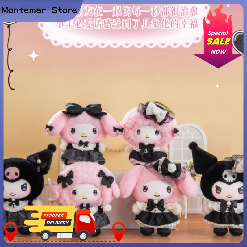 

Подлинная Toptoy Sanrio персонажи сестры наряд сестры глухая коробка Kawaii милая виниловая кукла загадочная коробка игрушка для взрослых и детей подарок