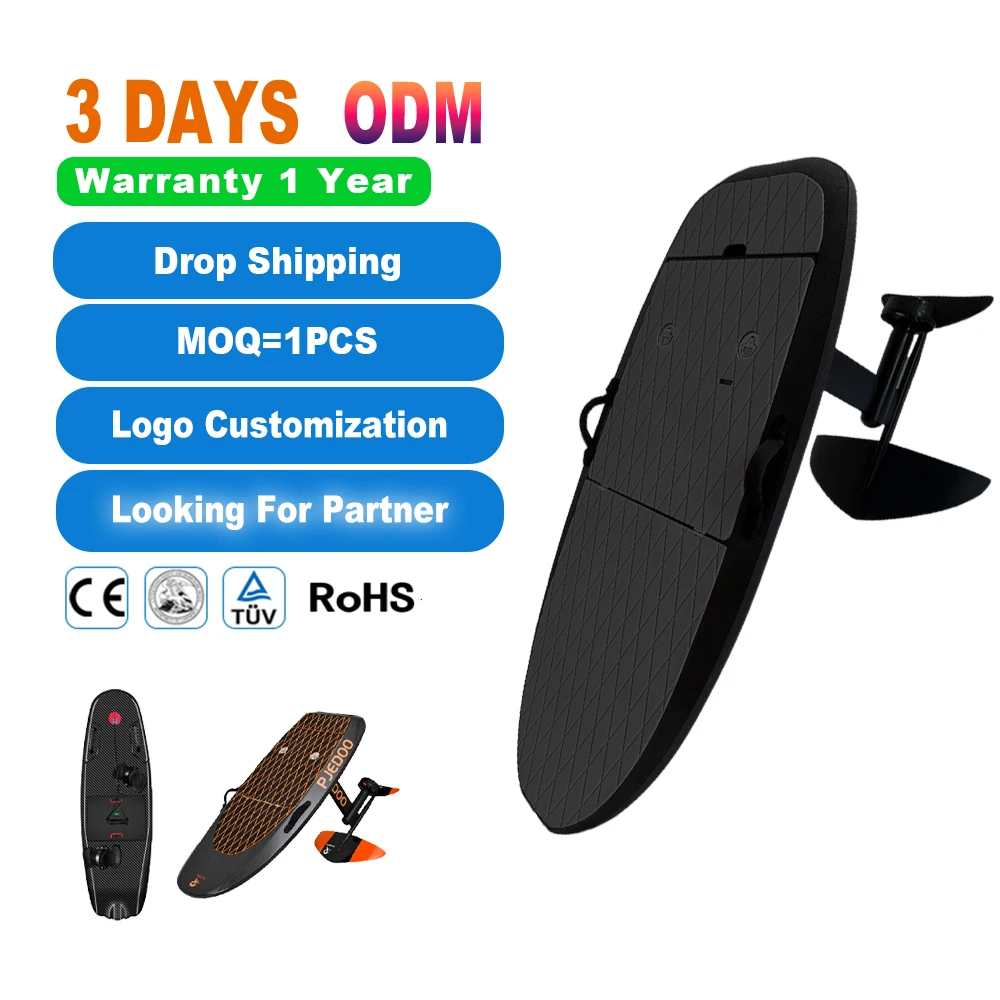 Customizable Logo Carbon Fiber Electric Hydrofoil Surfboard High Performance Standing Water E-Foil For Ocean Surfing