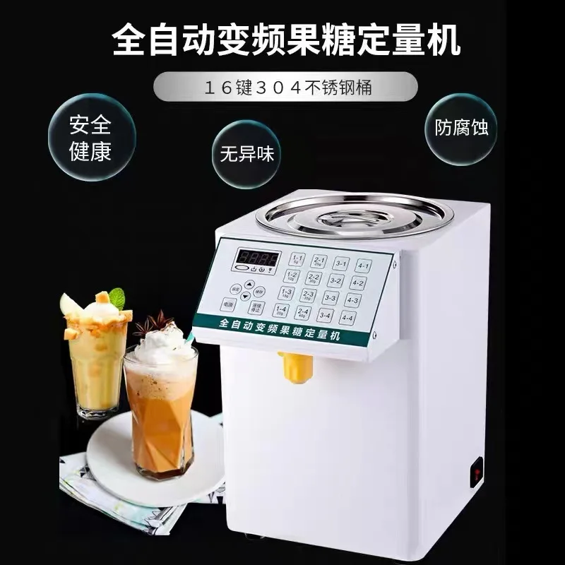 Machine quantitative commerciale automatique au fructose