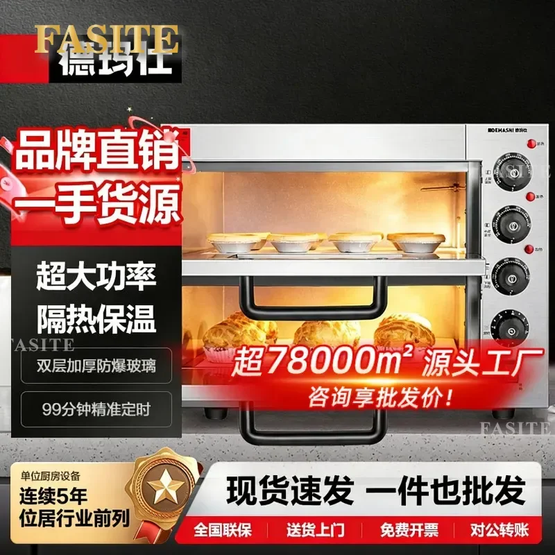 For Commercial High Power Multifunctional Electric Oven Baking Chicken Wings Pizza Sweet Potato Mooncake Kitchen Restaurant