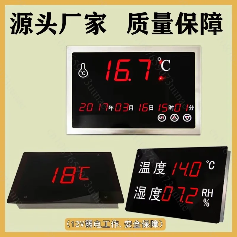 High Precision Digital Temperature Humidity Meter with Time Display for Home Warehouse Industrial Use