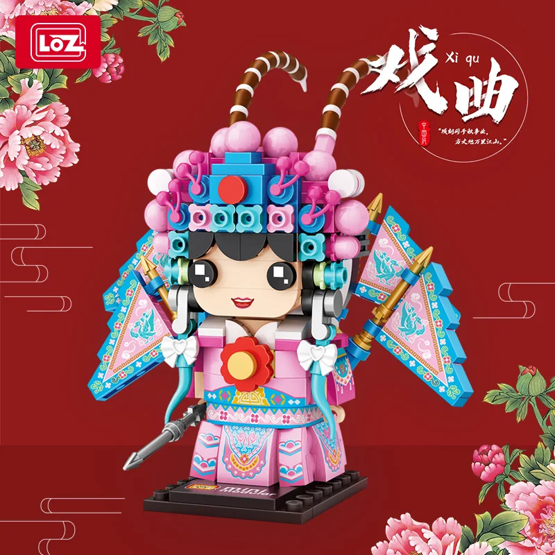 Sun Wukong Building Blocks Toy Set: Ideal Desktop Decoration, Perfect Gift, Joy for Chinese Classical Character Enthusiasts, Chi