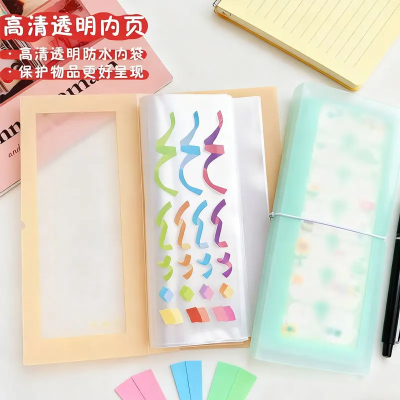 

30-страничная книга для хранения документов, милый журнал, дневник, записная книжка для хранения файлов, кавайная сумка-органайзер для канцелярских принадлежностей