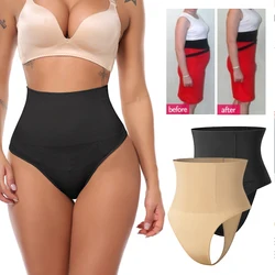 Hohe Taille Bauch Steuer Höschen Tanga Panty Shaper Abnehmen Unterwäsche Kolben-heber Bauch Gestaltung Cincher Kurze Frauen Body Shaper