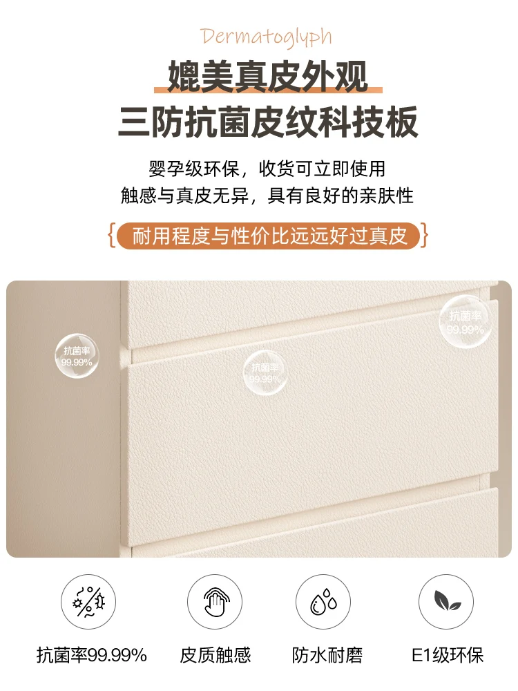 

Bedroom Floor Tailstock Closet Dressing Mirror Integrated Internet Celebrity Coat Rack Storage Locker Night Clothes