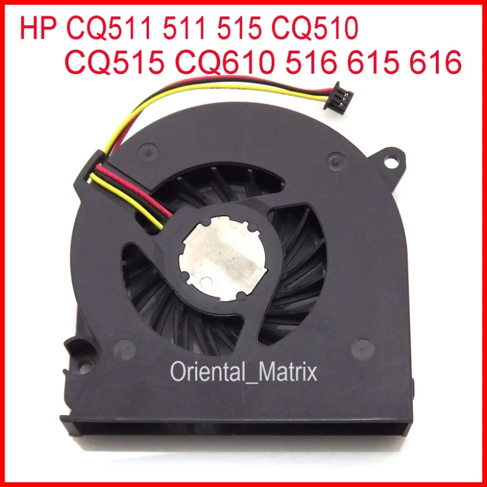 

New UDQFRHH07C1N DC5V 0.2A For HP CQ510 CQ515 CQ610 516 615 616 CQ511 511 515 CPU Cooler Cooling Fan