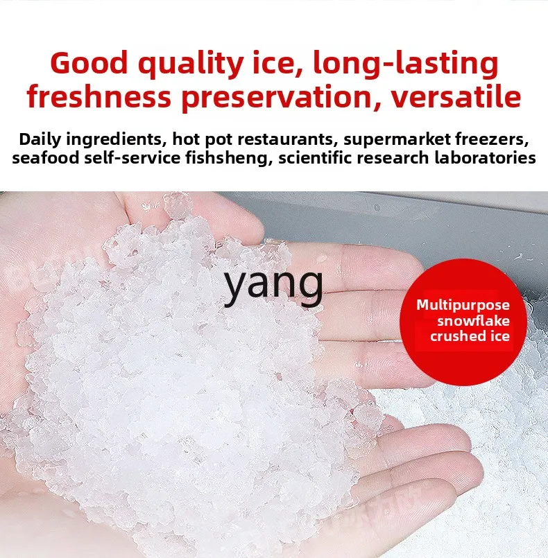 Máquina de gelo de floco de neve LMM comercial máquina de gelo triturado tudo-em-um granulador automático laboratório panela quente sashimi