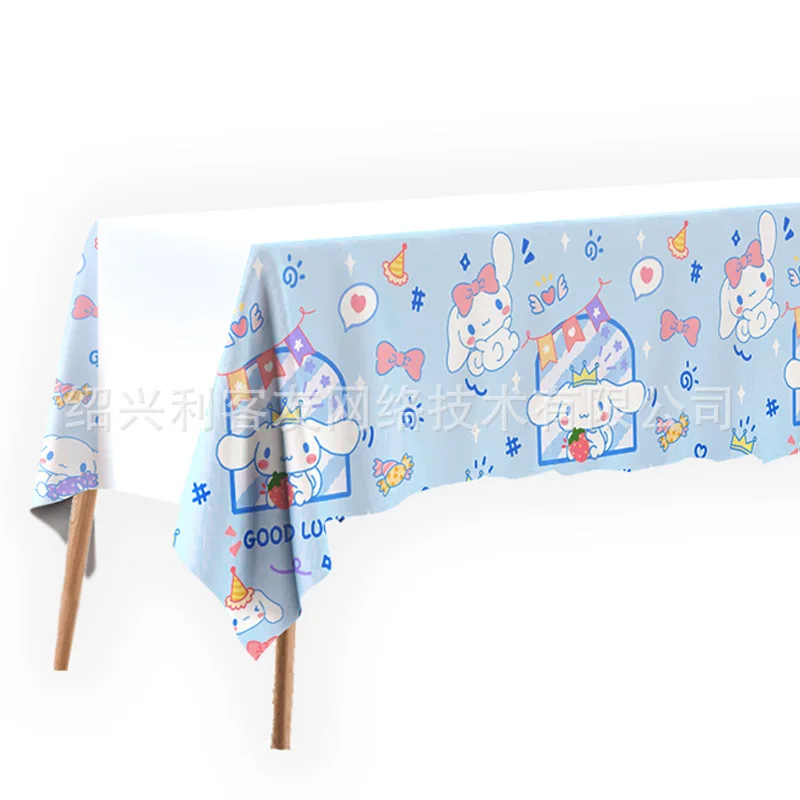 Cartoon Cinnamoroll Dog Disposable Tableware Tablecloth Paper Plate Water Cup Cartoon Birthday Decoration Party Scene Layout