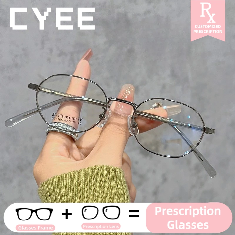 

Очки CYEE в повседневном стиле с фотохромными линзами для коррекции близорукости, прогрессивные линзы, индивидуальные рецептурные очки с защитой от синего света, оптические очки