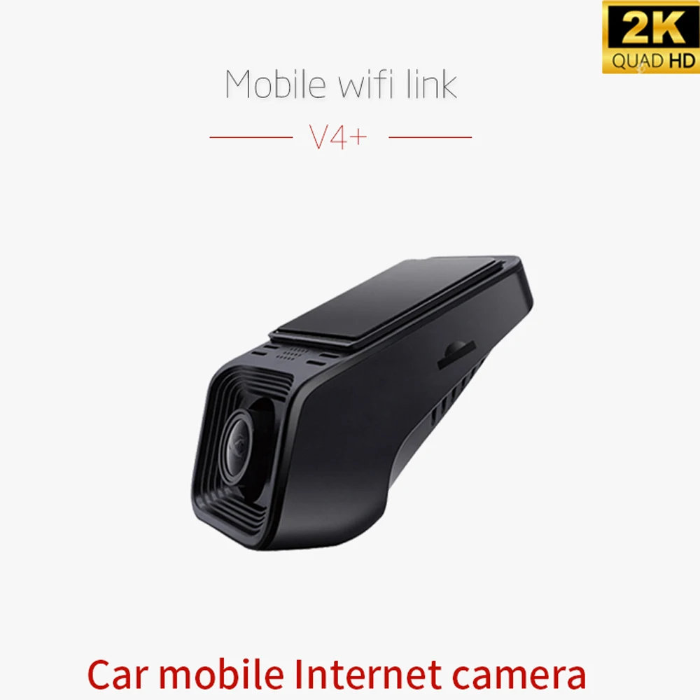 Vehicl Camera Car Recorder Car DVR Camera Dash Cam Driving Video Recorder Wide Angle DVRs Register Android System Multimedia