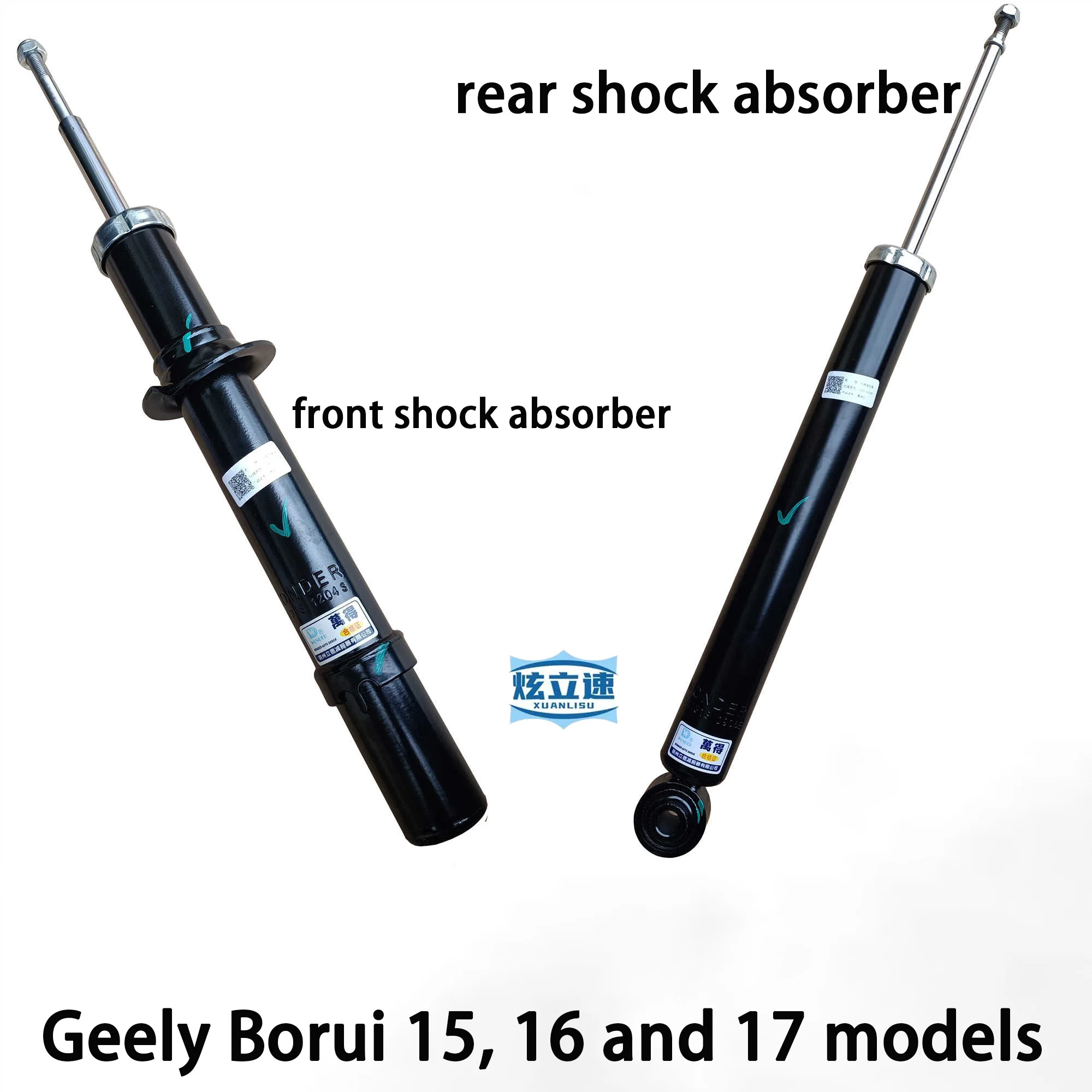 

Geely Borui 2015-2017 front and rear shock absorbers original factory