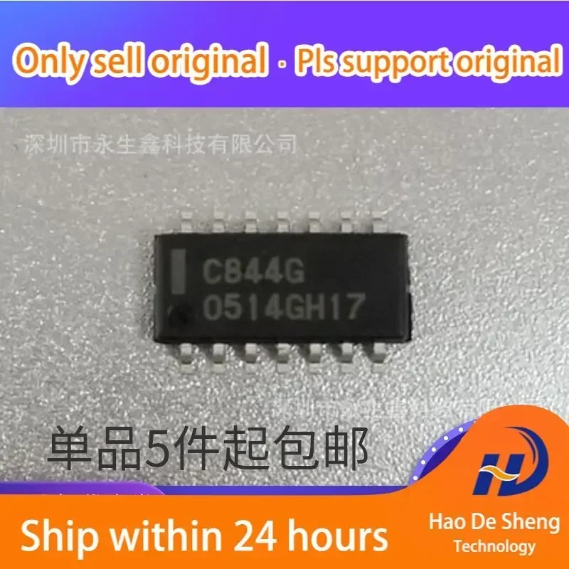 

10PCS/LOT UPC844G C844G SOP14 New Original In Stock