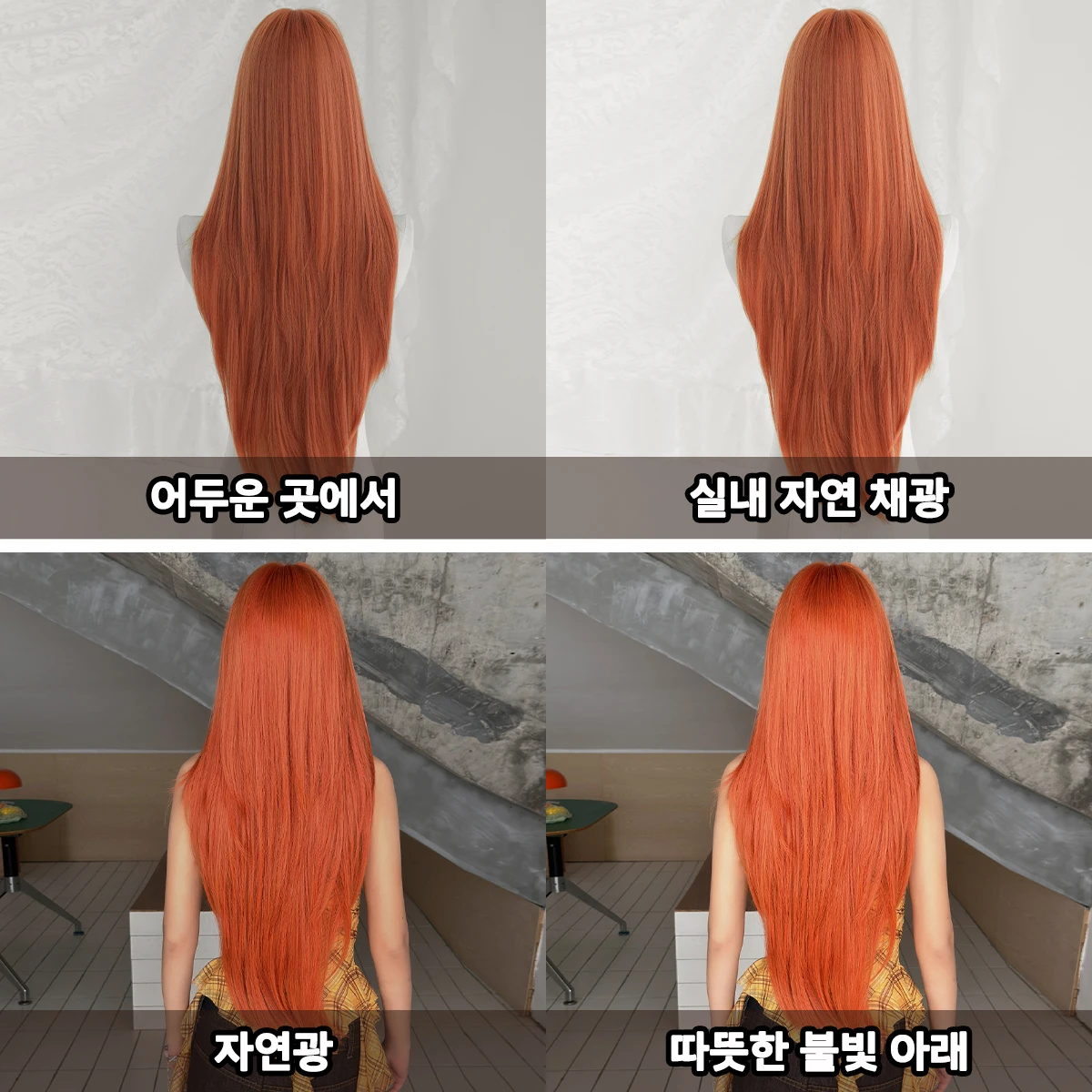 7JHH WIGS Long Straight Layered Orange Wig for Women Synthetic Modest Fashion Wear and Go Ginger Wigs with Neat Bangs - view 6