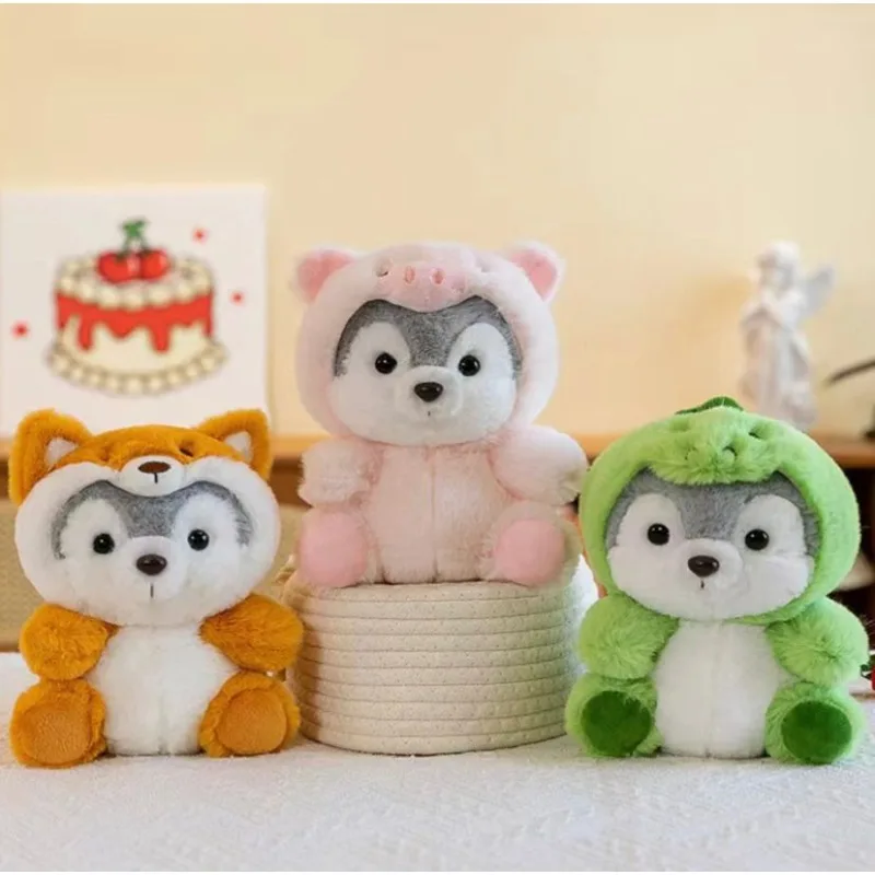 

20cm Kawaii Dog Anime Cosplay Dinosaur Pig Kaola Husky Doll Plush Toy Cute Stuffed Soft Creative Animal Dog Pillow Toys for Kids