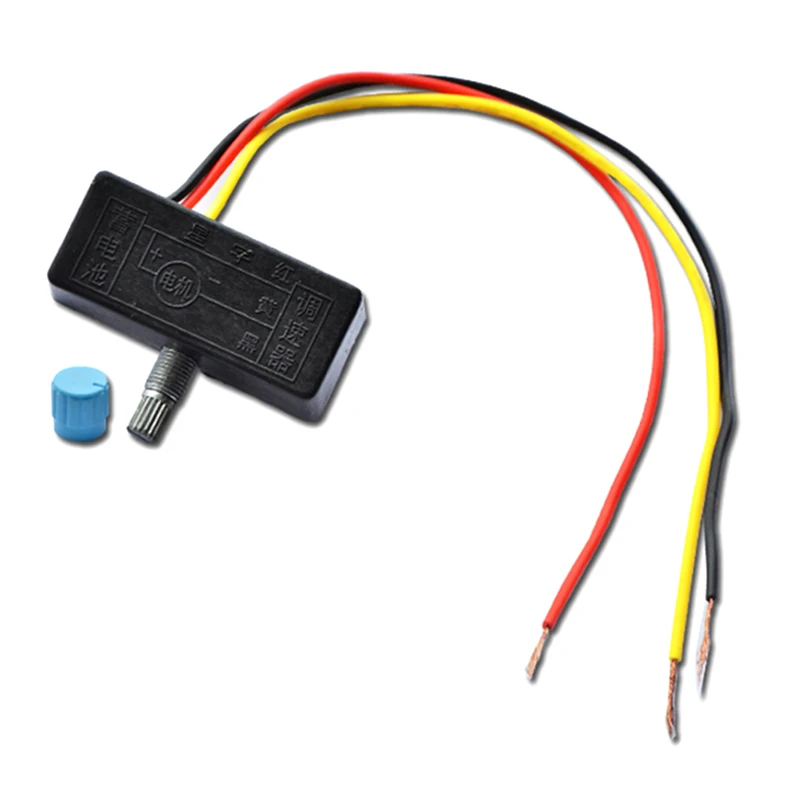 1Pcs Electric Sprayer Governor 12V Adjustment Switch Regulator Speed Switch Agricultural Fight  Machine Accessories
