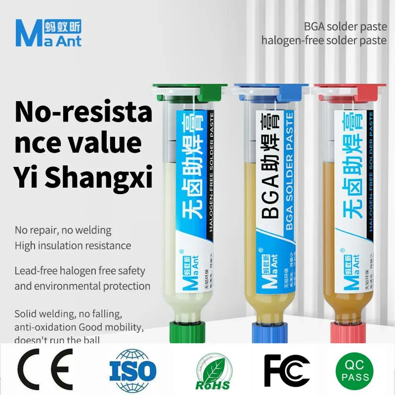 MaAnt MY-224 MY-225 UP-79 BGA PCB Flux Paste Solder SMD Soldering Paste Flux Grease Flux Low Residue No Corrosion Welding Better