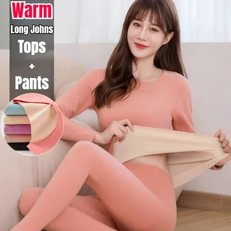 German Velvet Thermal Underwear Sets Women Seamless Warm Plus Fleece Thickening Suit Long Autumn Clothes Long Pants Long Johns