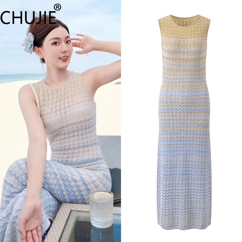 

Gradient Wave Knit Set - Hollow Long Sleeve Cardigan & Sleeveless Dress - Spring Summer Outfit - Viscose Blend