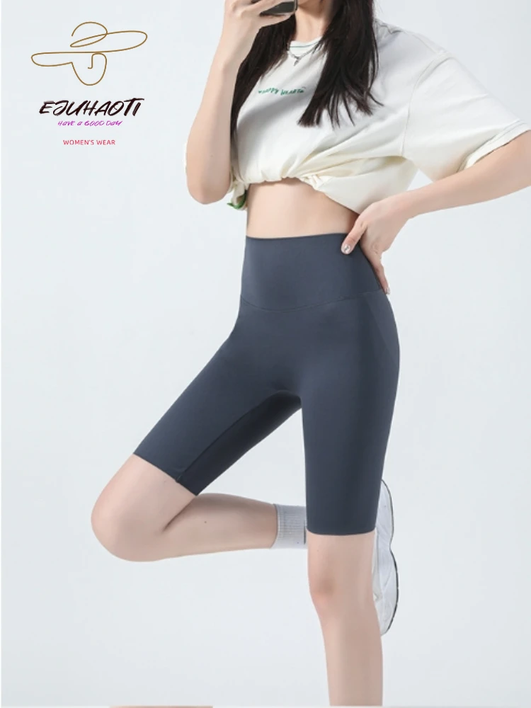 

Summer Five Point Shark Pants 2024 Women High Waist Lifting Buttocks Leggings Yoga Fitness Cycling Tights Solid Sports Shorts