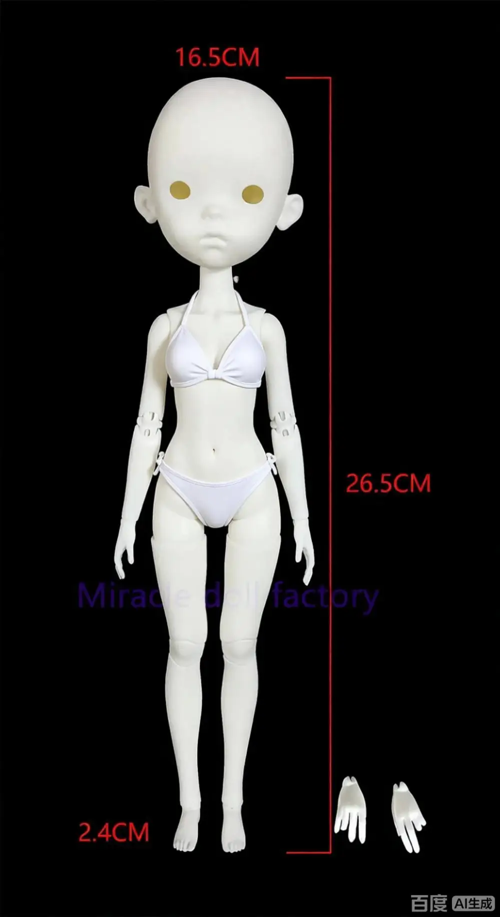 New SD 26cm BJd Doll-1/6 Little Girl Landoudou Resin Model Series Toy Birthday Gift DIY Makeup Free Shipping