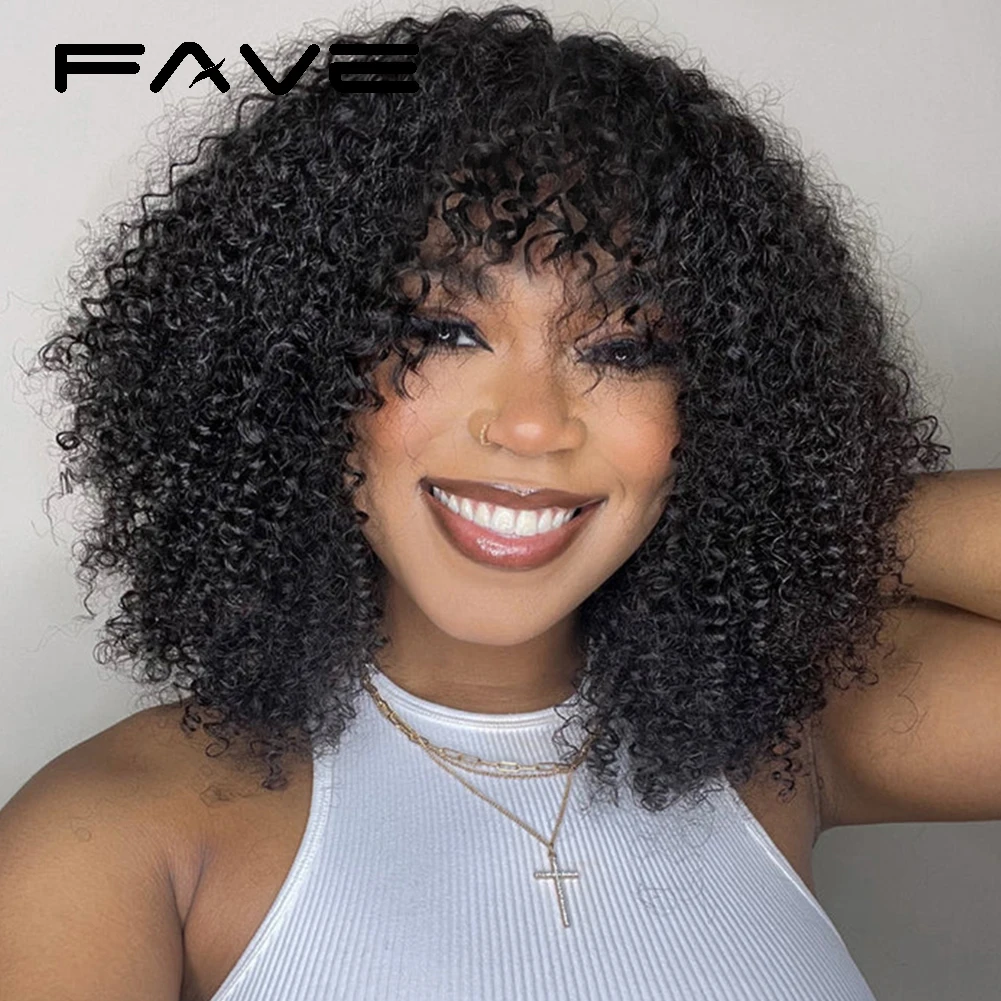 

Jerry Curly Short Pixie Bob Cut Human Hair Wigs With Bangs Full Machine Made Wigs Brazilian Afro Kinky Curly Wig For Black Woman