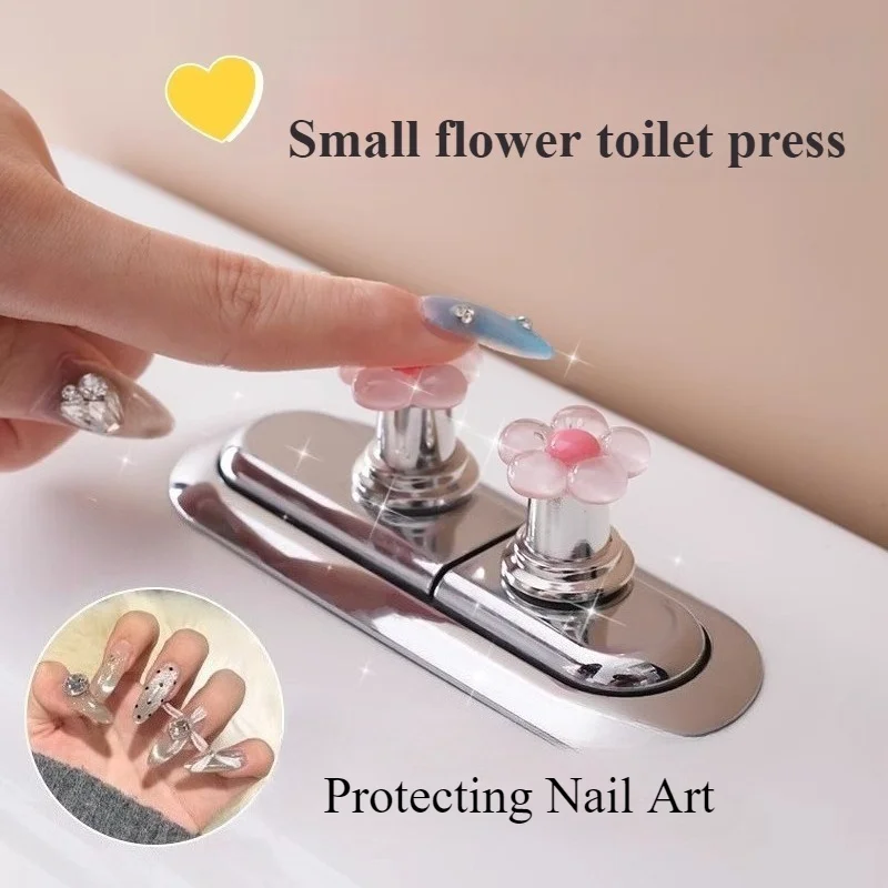 

Cute flower toilet button, nail art bathroom, water tank switch button, toilet press cover button, bathroom decoration