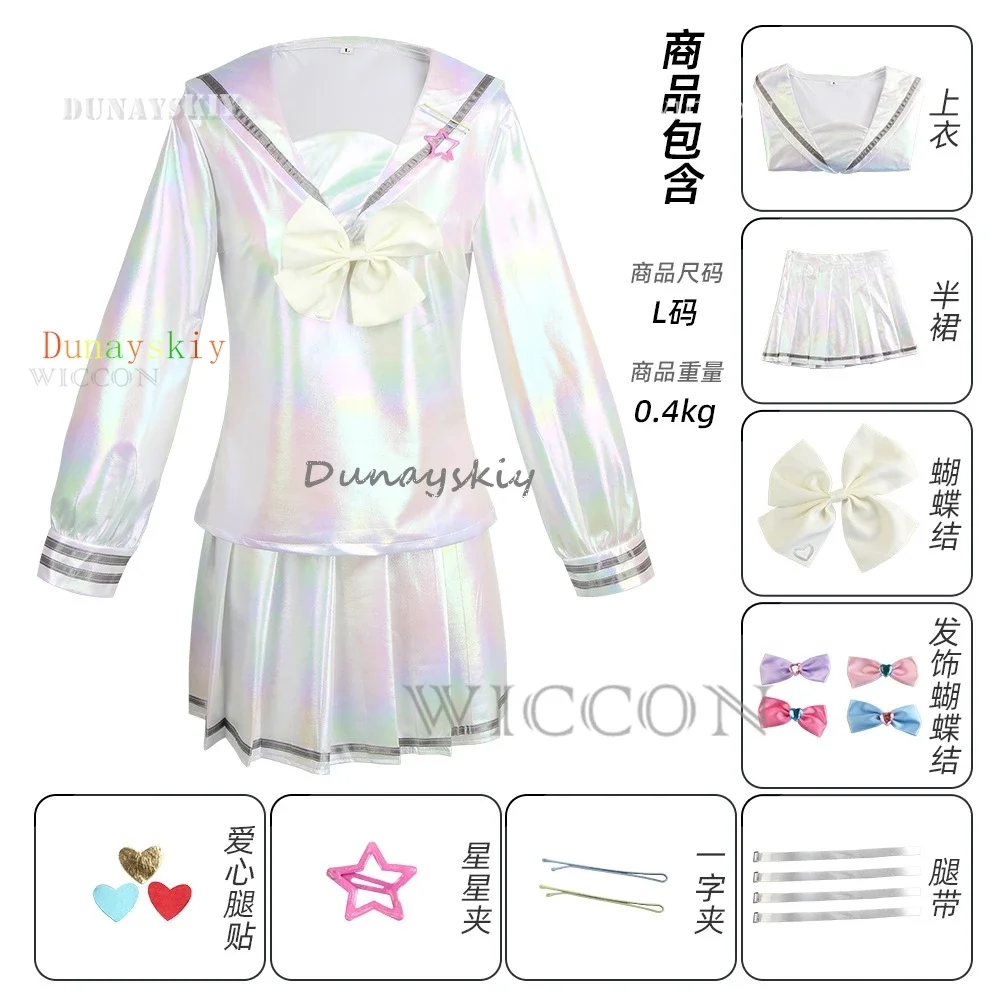 CosplayNEEDY GIRL OVERDOSE KAngel Cosplay Costume ITA Coat Skirt Uniform Shoes Wig Female Hallowmas COS