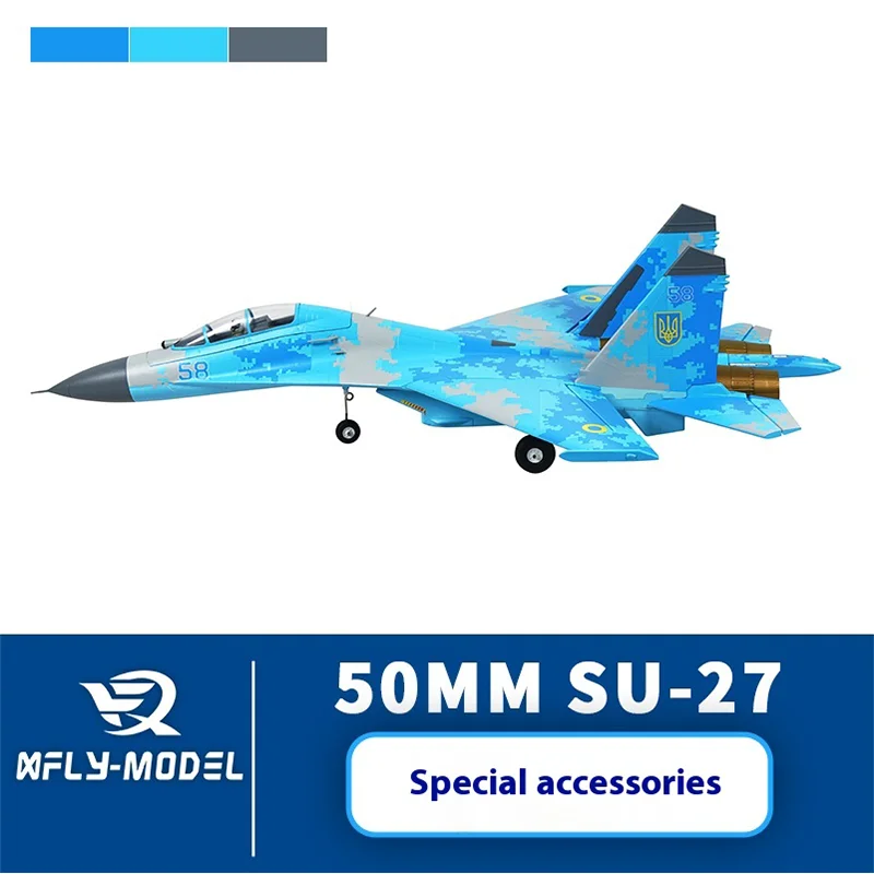 Xfly Remote Control Aircraft Model Dual 50mm Su-27 Camouflage Blue Special Accessories