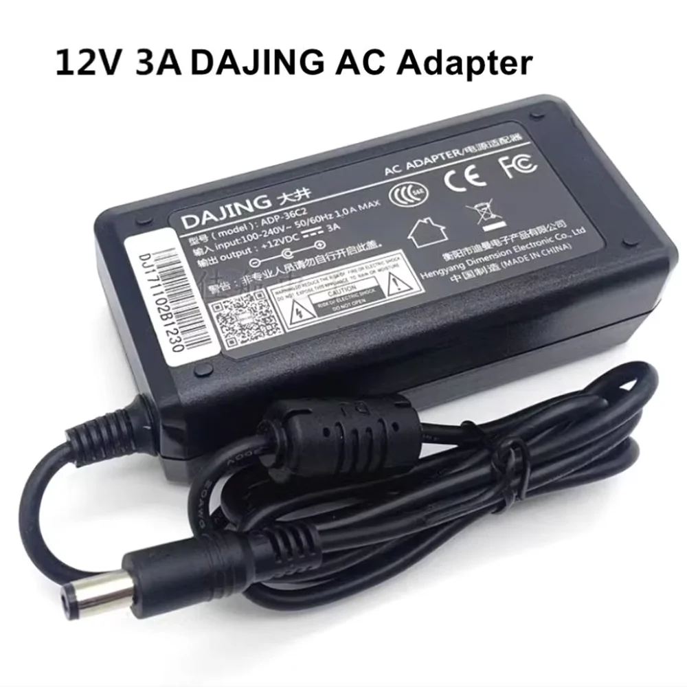 Adaptador de Alimentación 12V 3A 36W ADP-36C2: La Solución Ideal para Dispositivos de Pantalla y Portátiles
