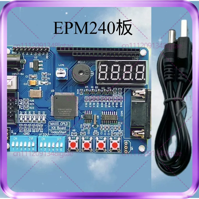 New For MAX II CPLD EPM240T100C5N EPM240 Development Board Experimental Board
