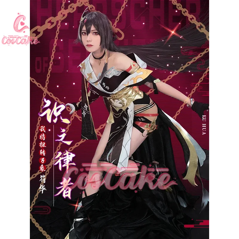 Honkai Impact 3rd Fu Hua The Lawgiver Of Knowledge Women Cosplay Costume Cos Game Anime Party Uniform Hallowen Play Role Clothes