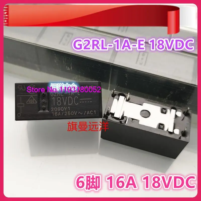 

G2RL-1A-E 18VDC 18V 16A 6 DC18V G2