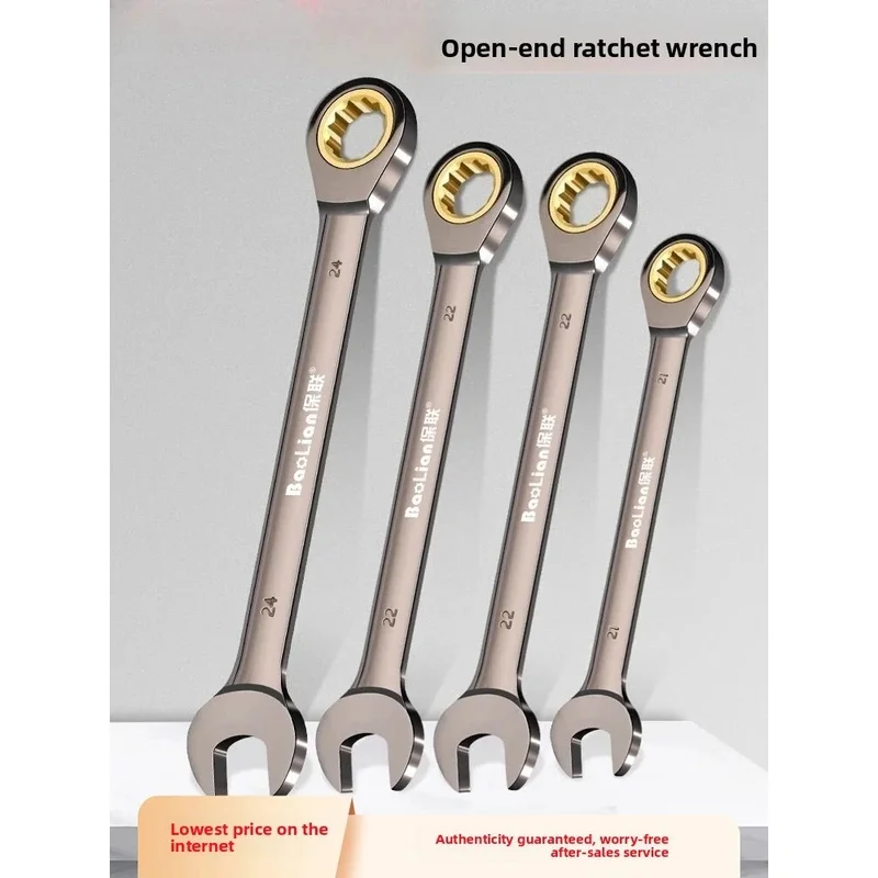 Quick Plum Blossom Ratchet Wrench, Automatic Bidirectional Dual Use Open Quick Wheel Small Ratchet