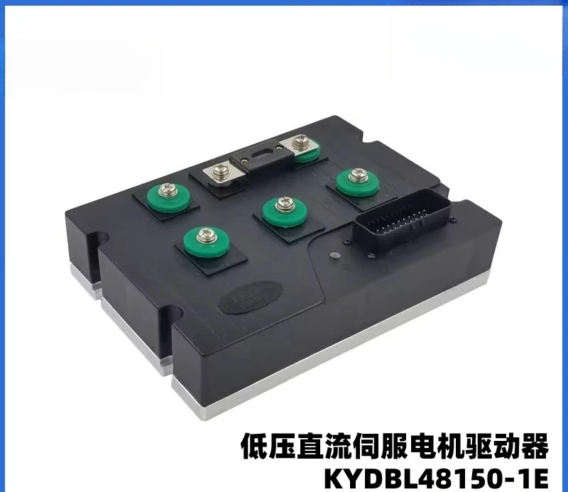 Electronic high-power brushless controller AGV walking controller, brushless motor driver